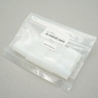 アズワン ラボランシリコン栓 11個入 1ゴウ 1袋(11個) 9-860-01（直送品）