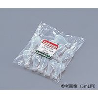 アズワン ラボランスポイト(シリコンゴム製) 0.5mL用 10+1個入 9-863-05 1袋(11個)（直送品）
