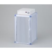 アズワン ニューダストアウトドライ カーテンタイプ 444×510×871mm AG-STG 1台 1-2165-01（直送品）