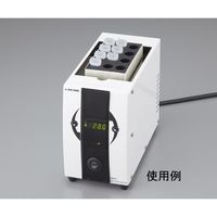 アズワン ブロックバス用アルミブロック AMB-165 1個 1-1586-16（直送品）