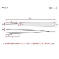 RUBIS 強靭精密ピンセット DURAX No.F 1本 1-2005-14（直送品）