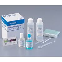 アズワン フキトリマスター(洗浄度判定キット) 200本入 6-8661-01 1セット（直送品）