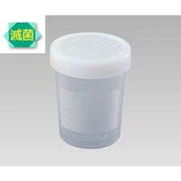 アズワン 食品検体容器 100mL 滅菌済 1箱(200個入) GDSKY-100ML 1箱(200個) 2-8088-02（直送品）