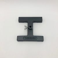 ヤマナカ フレキシブルアーム型クランプ H型・中 スタンドのみ H10 1個 1-7215-06（直送品）