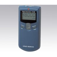 小野測器 ハンドタコメーター 非接触式 HT-4200 1台 1-1024-02（直送品）