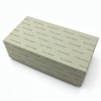 サーモフィッシャーサイエンティフィック フリーズボックス 147×79×52mm 1箱(20個入) IB-02050 1箱(20個)（直送品）