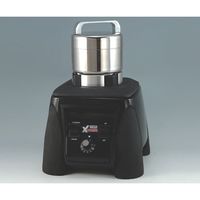 大阪ケミカル エクストリームミル MX-1100XTM 1個 5-3409-06（直送品）