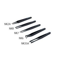 RUBIS 制電ピンセットNK(導電・耐酸・非磁性タイプ) 先端丸平型 NK35A 1本 9-5681-05（直送品）
