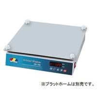オプティマ インキュベーター内用シェーカー OS-762 1台 2-1987-01（直送品）