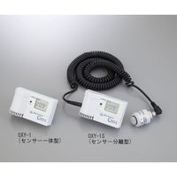 イチネン製作所 酸素モニター(残留酸素濃度計) センサー分離型 OXY-1S 1台 2-2589-02（直送品）