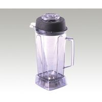 大阪ケミカル アブソリュートミル用2Lポリカ容器 カッター組込 PN-A2 1個 5-3400-15（直送品）