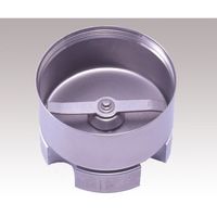 大阪ケミカル アブソリュートミル用SUS容器セット PN-B11 1個 5-3400-11（直送品）