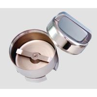 大阪ケミカル ニューパワーミル・エクストリームミル用 SUS容器150mL PN-K01 1個 5-3401-11（直送品）