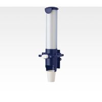 サンナップ カップディスペンサー 150ml（5オンス）用 1個