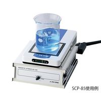 アズワン クールプレート(冷却・加熱兼用) SCP-85 1台 1-1614-01（直送品）