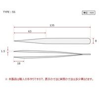 RUBIS 強靭精密ピンセット DURAX No.SS 1本 1-2005-06（直送品）