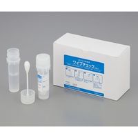 アズワン ワイプチェック 200本入 1-1918-01 1箱(200本)（直送品）