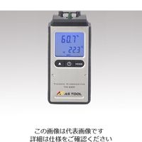 アズワン エクスポケット温湿度計 TH-220 1個 2-3364-01（直送品）