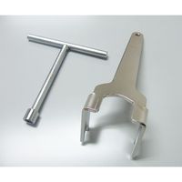 大阪ケミカル アブソリュートミル用カッター着脱キット UP-50 1キット(1個) 5-3400-18（直送品）