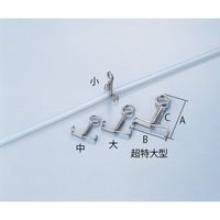 アズワン ピンチコックモール式 大 1個入 6-650-01 1個（直送品）