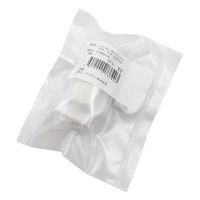 アズワン エアガン用クイックカプラ 6-6602-04 1個（直送品）