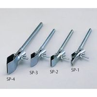 ヤマナカ ライトクランプ SPー2 1個 6-687-02（直送品）