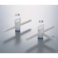 日本メデカルサイエンス 二方活栓 PP製 12mm 6-681-03 1個（直送品）