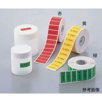 アイシス ナンバー連続ラベル 白 TNR1 1巻 6-699-01（直送品）