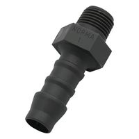 アズワン ホースコネクター 10個入 6-7118-04 1箱(10個)（直送品）