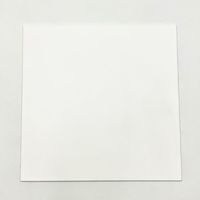 ニッカトー 焼成用セッター (アルミナ SSAーT) 150×150×1tmm SSA-T 150x1mm 1枚 1-5337-05（直送品）
