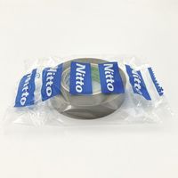 アズワン ニトフロン(R)粘着テープ 903UL 0.13×13mm×10m 7-327-02 1巻（直送品）