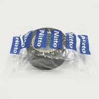 アズワン ニトフロン(R)粘着テープ 903UL 0.13×25mm×10m 7-329-02 1巻（直送品）