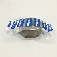 アズワン ニトフロン(R)粘着テープ 903UL 0.18×25mm×10m 7-329-03 1巻（直送品）