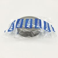 アズワン ニトフロン(R)粘着テープ 903UL 0.13×19mm×10m 7-328-02 1巻（直送品）