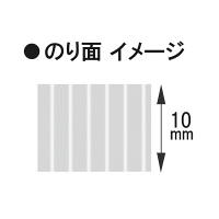 コクヨ テープのり ドットライナーパワー 詰め替えテープ 超強力貼るタイプ タ-D430-10N 1個