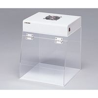 アズワン 脱臭ミニドラフト DMD-1 1台 1-9036-01（直送品）