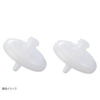 メルク 水道水直結純水製造装置DirectーQ用 エアベントフィルター 2個入り TANKMPK03 1セット(2個) 2-7089-05（直送品）