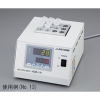 アズワン ホットドライバス用アルミブロック φ30mm試験管 4本用 No.12 1個 1-1189-12（直送品）