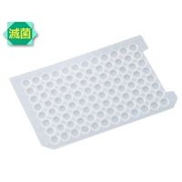 サーモフィッシャーサイエンティフィック ウェルキャップ 滅菌済 1箱(1枚×50袋入) 276000 1箱(50枚) 1-9572-12（直送品）