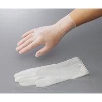 アズフィット スーパーピュア PVC パウダーフリー クリーンパック M 1箱 (50枚パック×2パック入) 1-4695-02（直送品）