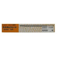アズワン メスピペット先端目盛 カスタムA 0.3mL 1-8615-04 1本（直送品）