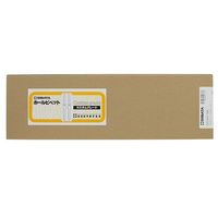 アズワン ホールピペット カスタムA 50mL 1-8651-20 1本（直送品）