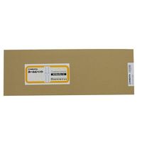 アズワン ホールピペット カスタムA 100mL 1-8651-21 1本（直送品）