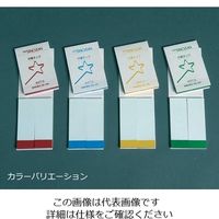 桜井 ニュースタクリン付箋タック SCFTB 1箱(3000枚) 1-9300-04