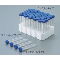 ウィザーライフサイエンス プラスチックチューブ PP 15mL プラグシール 1箱(50本×10袋入) 05-539-5 1箱(500本)（直送品）