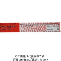 アズワン メスピペット先端目盛 スーパーグレード 0.2mL 6-277-03 1本（直送品）