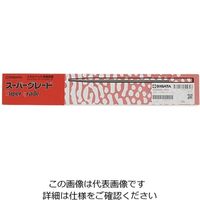 アズワン メスピペット先端目盛 スーパーグレード 0.5mL 6-277-05 1本（直送品）