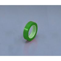 アズワン ウルトラテープ #1153 グリーン1/2 1/2"(グリーン) 1巻 6-8262-02（直送品）