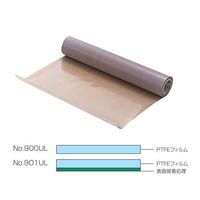 日東電工 フッ素フィルムニトフロン(R)901UL 300mm×10m 0.1厚 No.901 1巻 7-324-02（直送品）