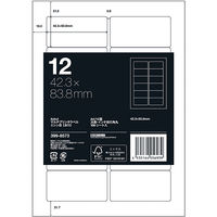 アスクル マルチプリンタ ラベルシール  ミシン目【あり】 12面 汎用・インチ改行角丸 A4 FSC認証 1袋（100シート入）  オリジナル